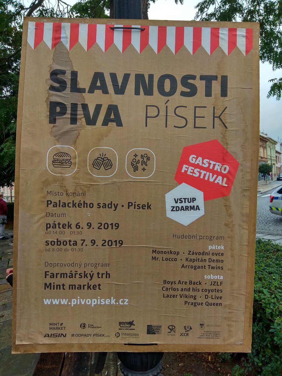 Собственно, программа фестиваля