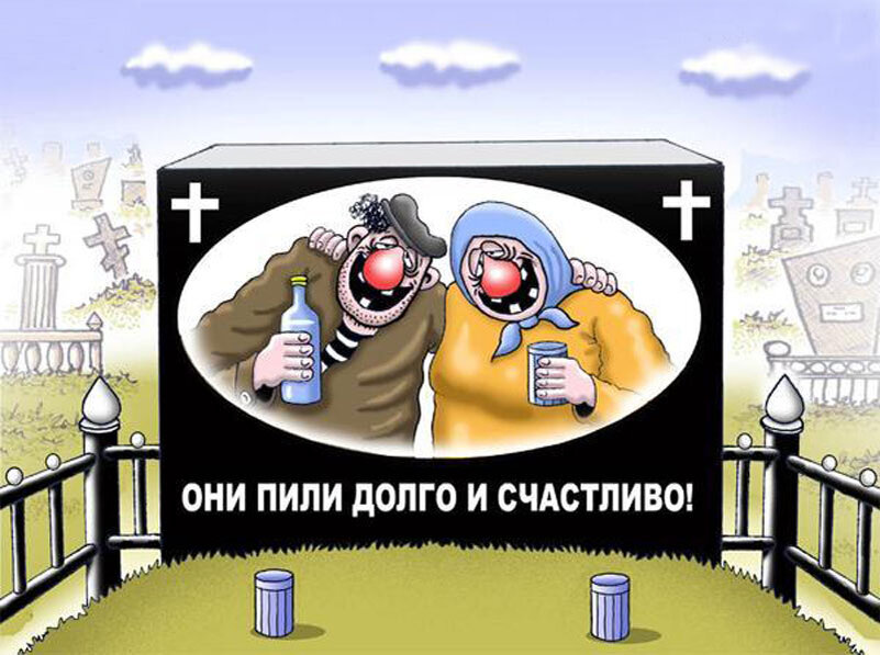 дочитайте до конца - будет понятен весь смак задумки!