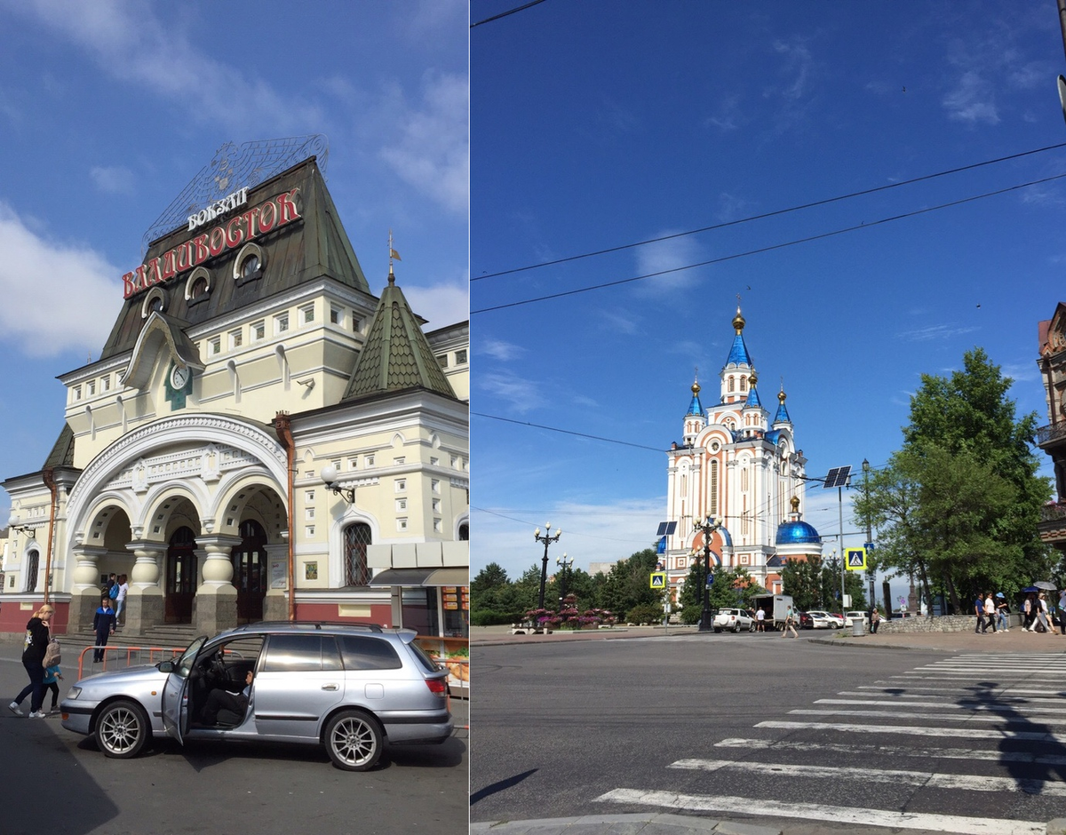 Хабаровск & Владивосток. Такие разные люди. Мнение сибиряка | Сами с  Кузьминами | Дзен