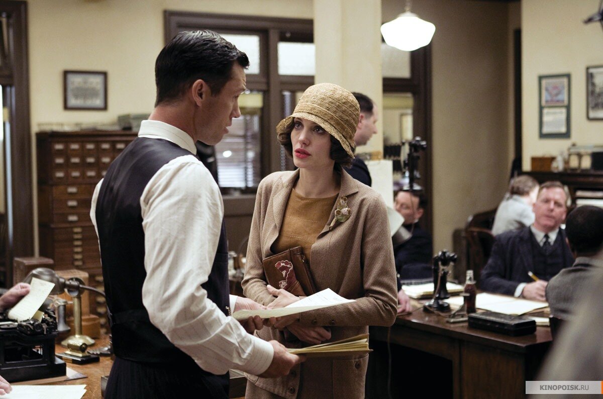 Кадр из фильма"подмена"