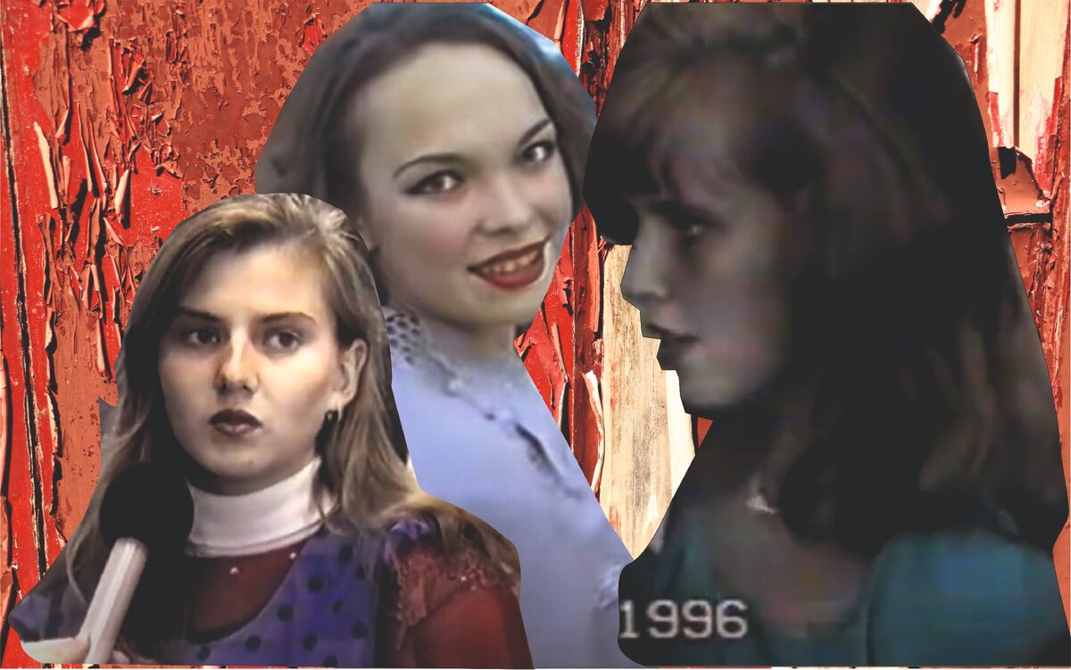 Фото и коллаж автора