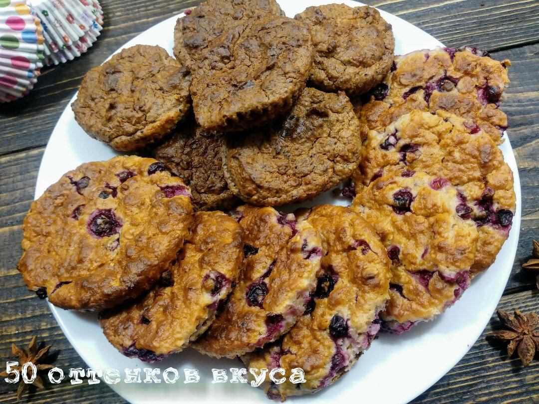 А какой аромат по кухне пока они пекутся...