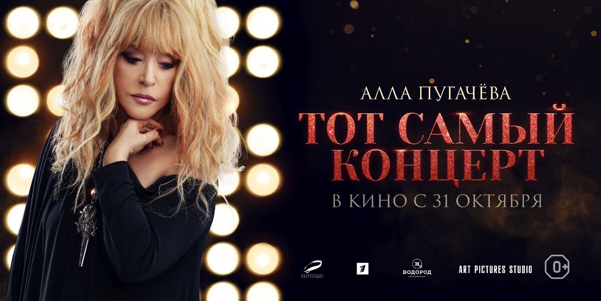 Яндекс картинки.