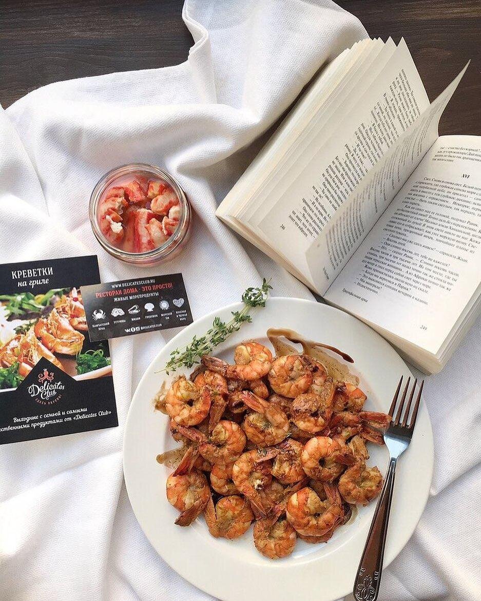 Тигровые креветки