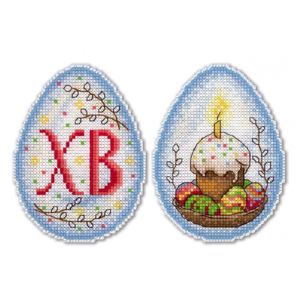 "Пасхальное настроение" (МП-студия)