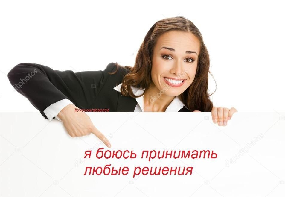 Но нужно двигаться вперёд