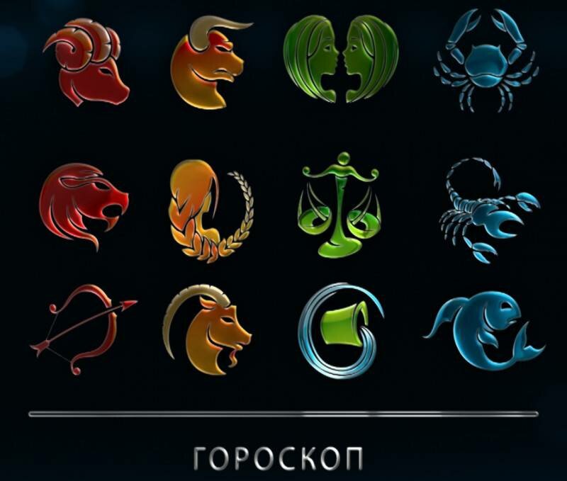 Красный север