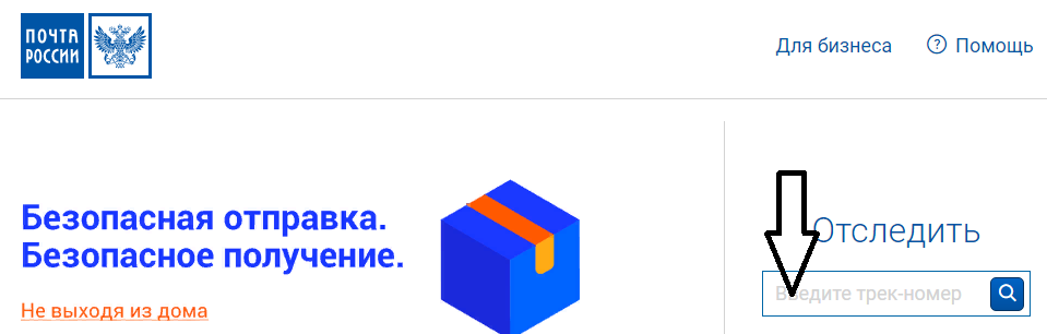 скриншоты автора