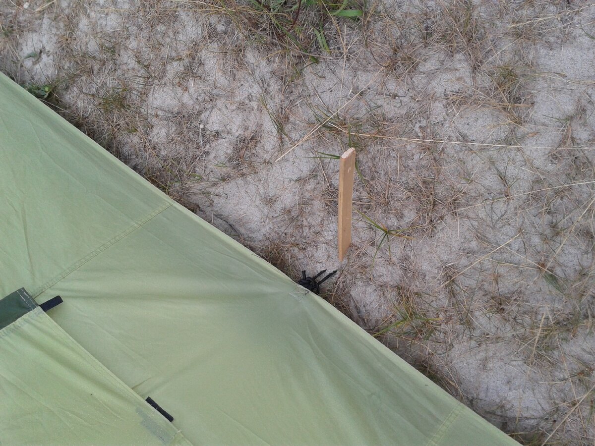 Колышки для палатки
