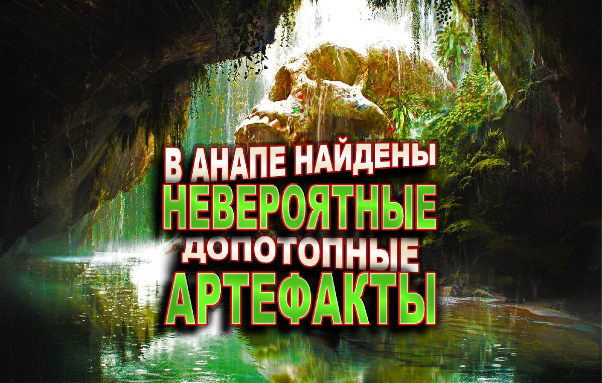 Песковики в Анапе — Лаундж-зона в зимнем стиле и Песковиком с семьей на берегу моря