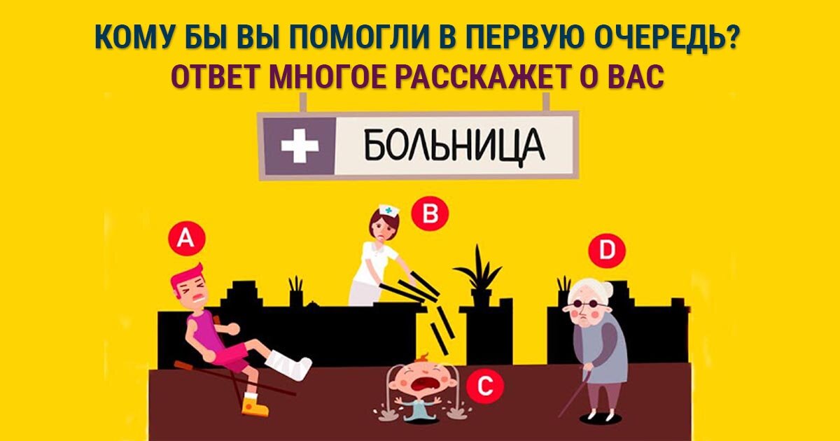 Фото из открытого источника 