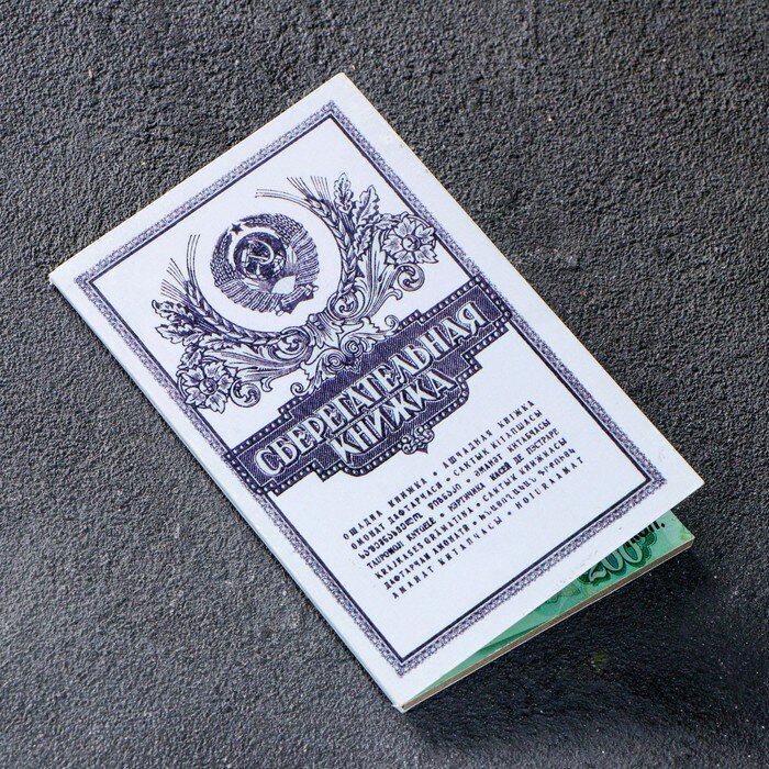 Источник: intersam.org