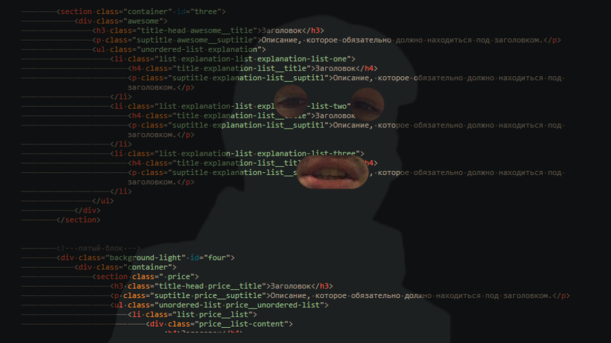 постоянная заставка для 