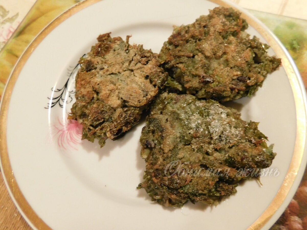 Жареные котлеты из сныти