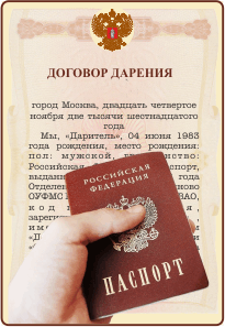 Фото из Яндекс. Картинки