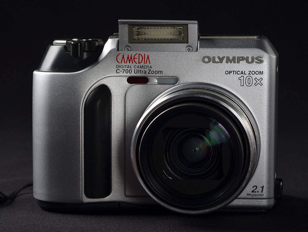 Olympus Camedia C-700 Ultra Zoom