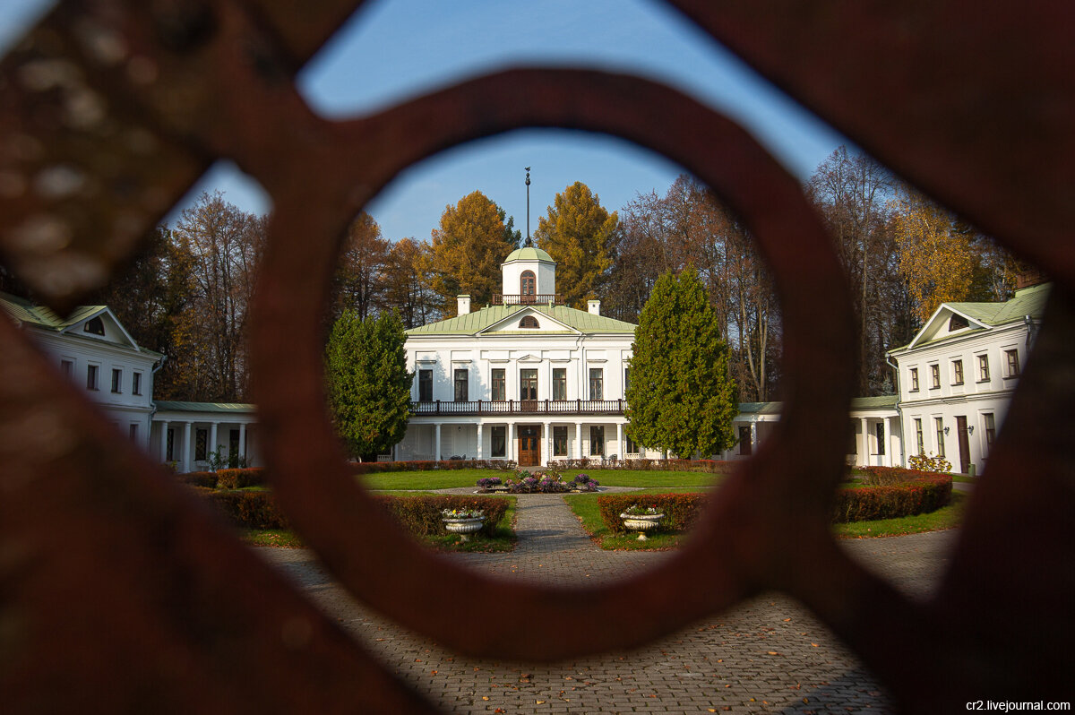 Усадьба Середниково. Московская область. Фото автора статьи 