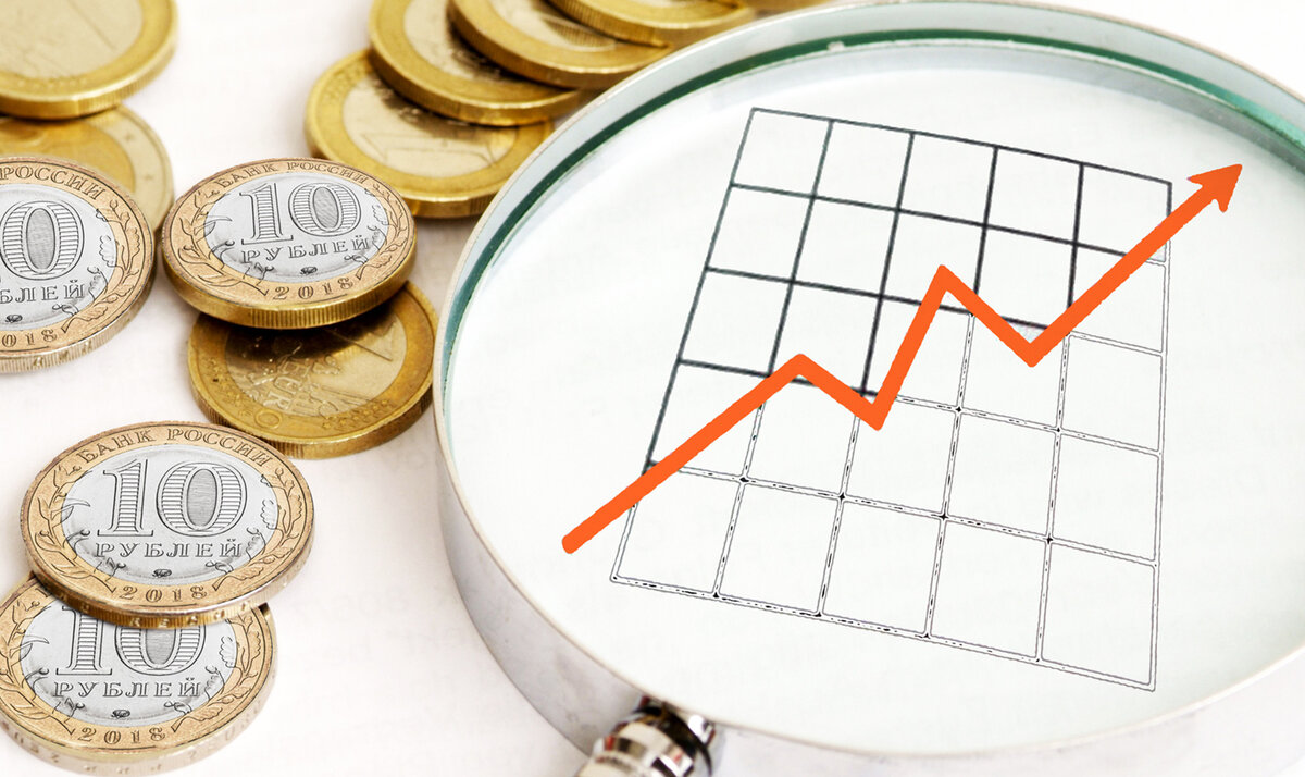 Инфляция в России бьет все рекорды