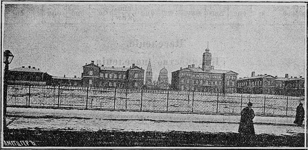 Городская «Николаевская» больница.