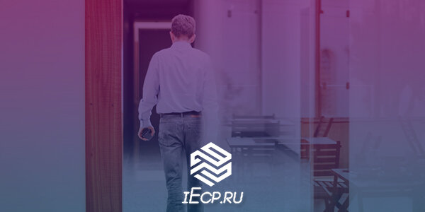 Эксперты Единого портала Электронной подписи отвечают на вопрос читателя