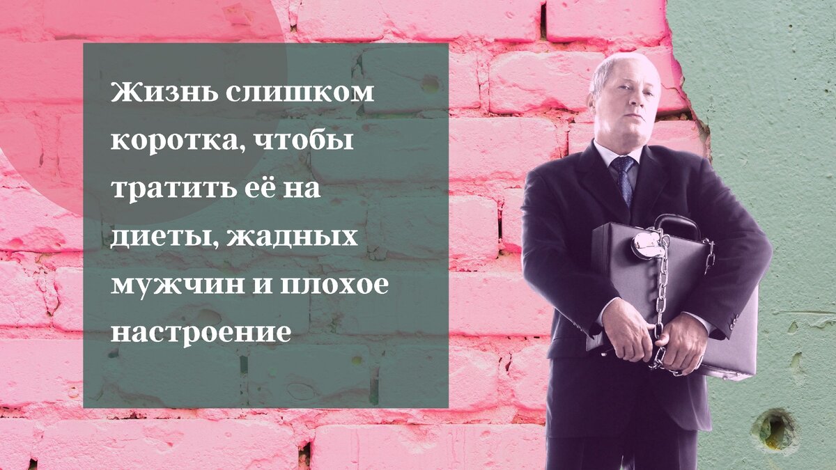 Если ваш мужчина делал это на свидании — он жмот. Бегите как можно быстрее  | Павел Раков | Дзен