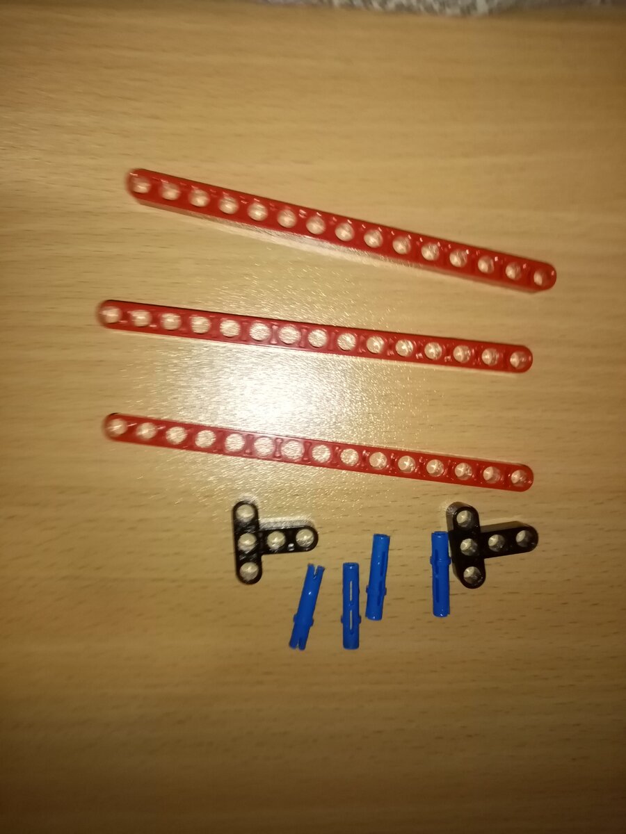 Вот какие детали нужны