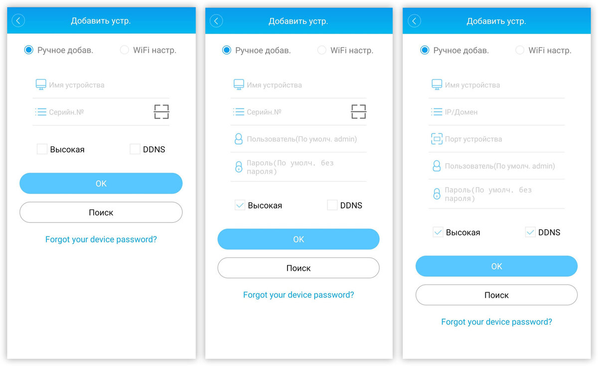 Мобильный интернет недоступен. Не загружаются приложения с плей маркета на андроид. Обновление приложений на андроид только через wifi. Приложения плей маркет для хонор. Почему не скачиваются приложения с play.