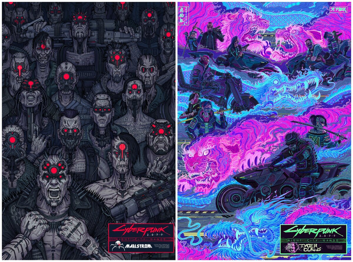 Карта киберпсихов cyberpunk