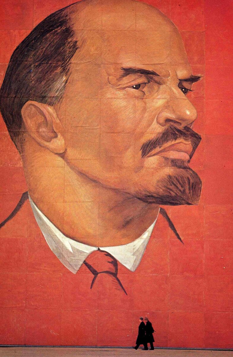 Ленин Владимир Ильич профиль