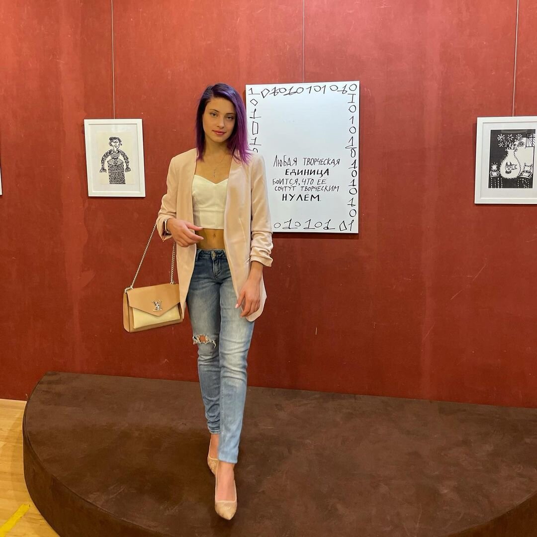 Instagram Алёны Косторной