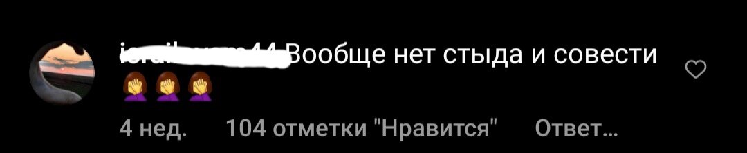 -2-3
