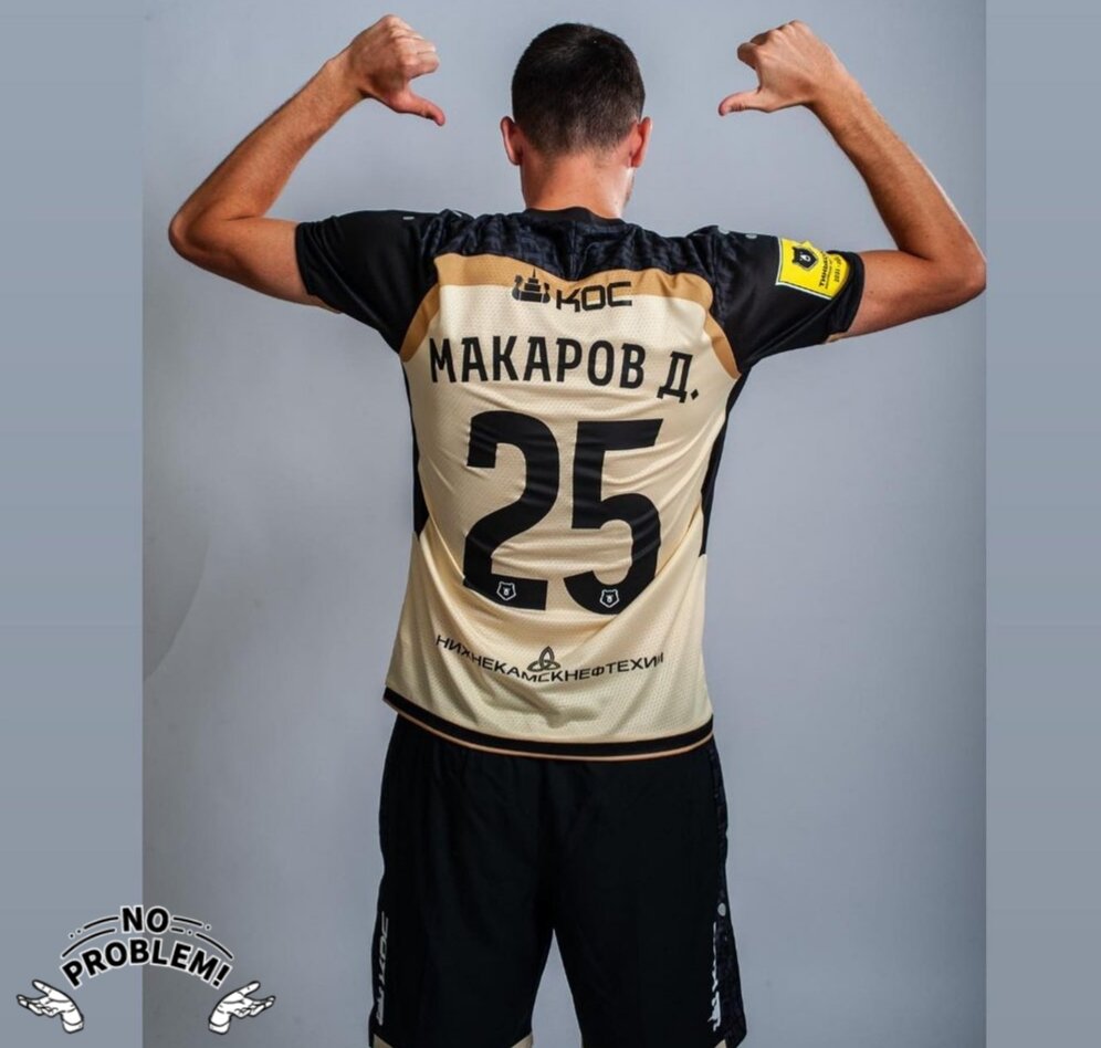 Макаров написал в своём Instagram: "Пришло время сделать шаг вперёд, всегда тяжело принимать такие решения, но для меня это новый вызов и новые возможности..."