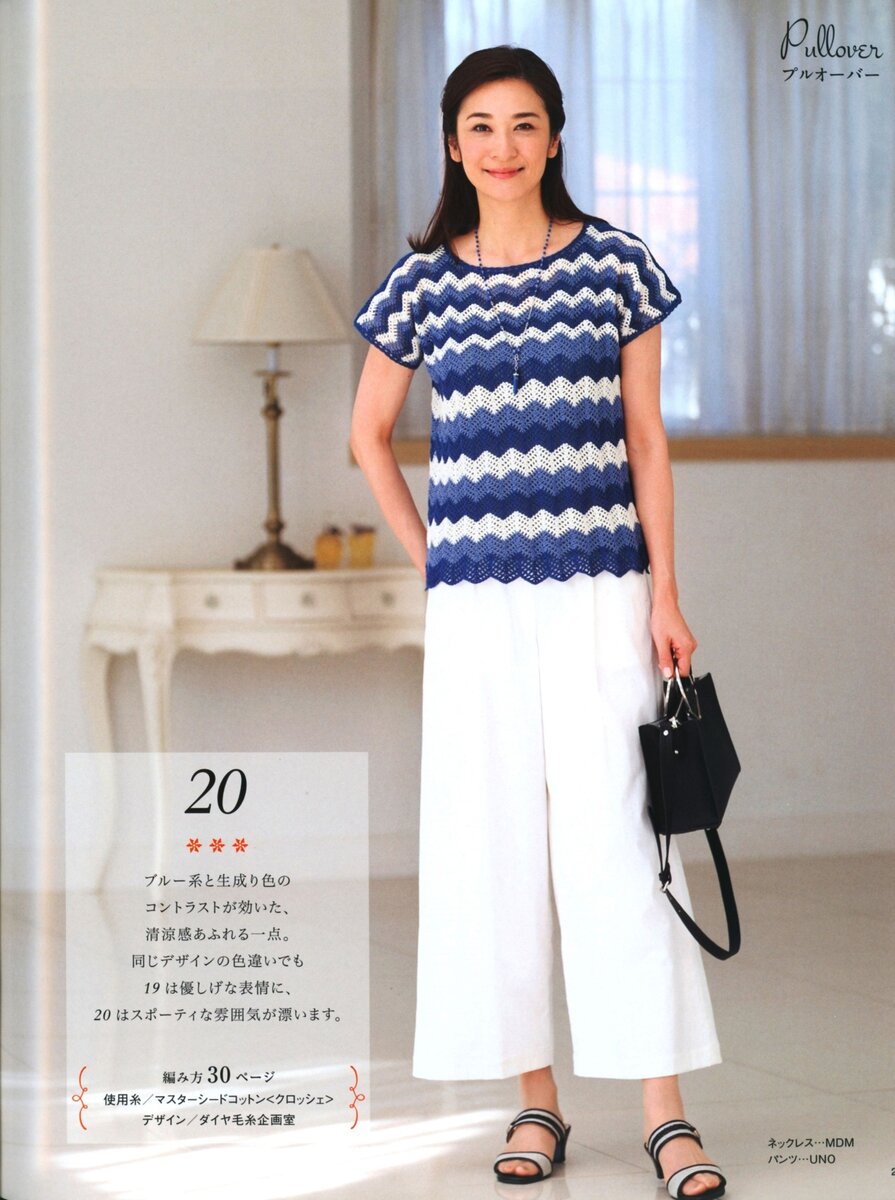 Фото из свободного источника