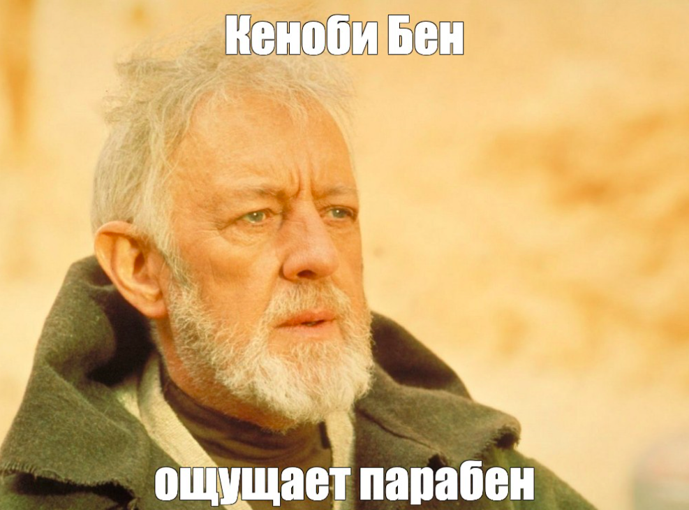 Народное (на самом