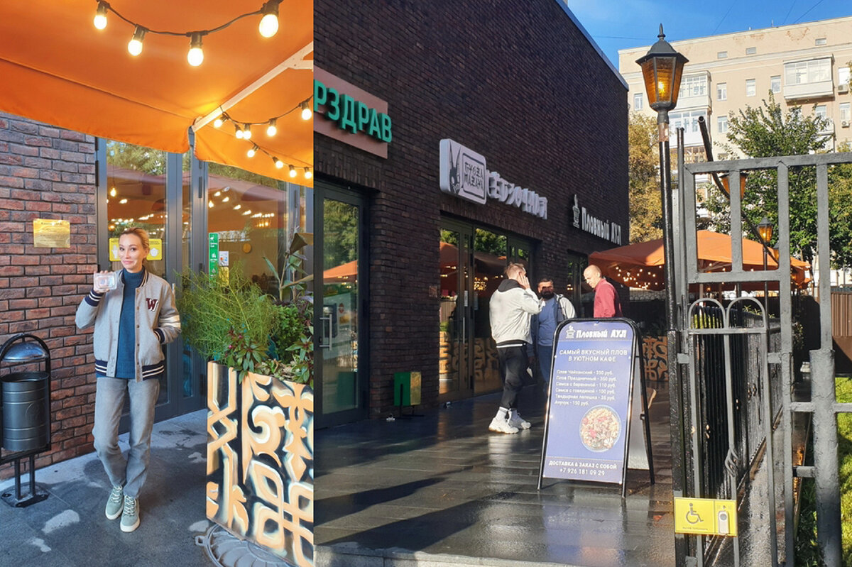 Вход на углу