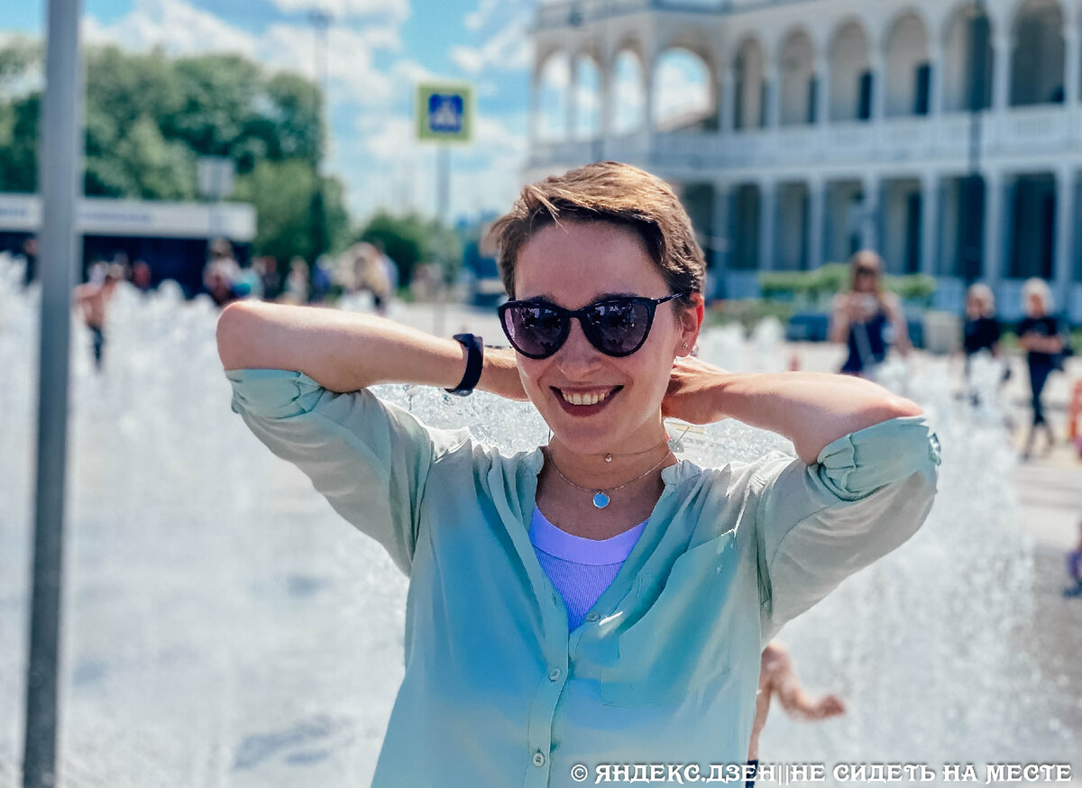 Всем привет, меня зовут Александра 