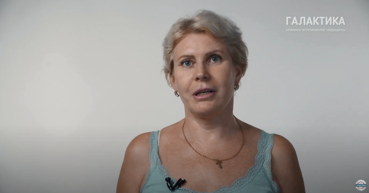 Пациентка Наталья