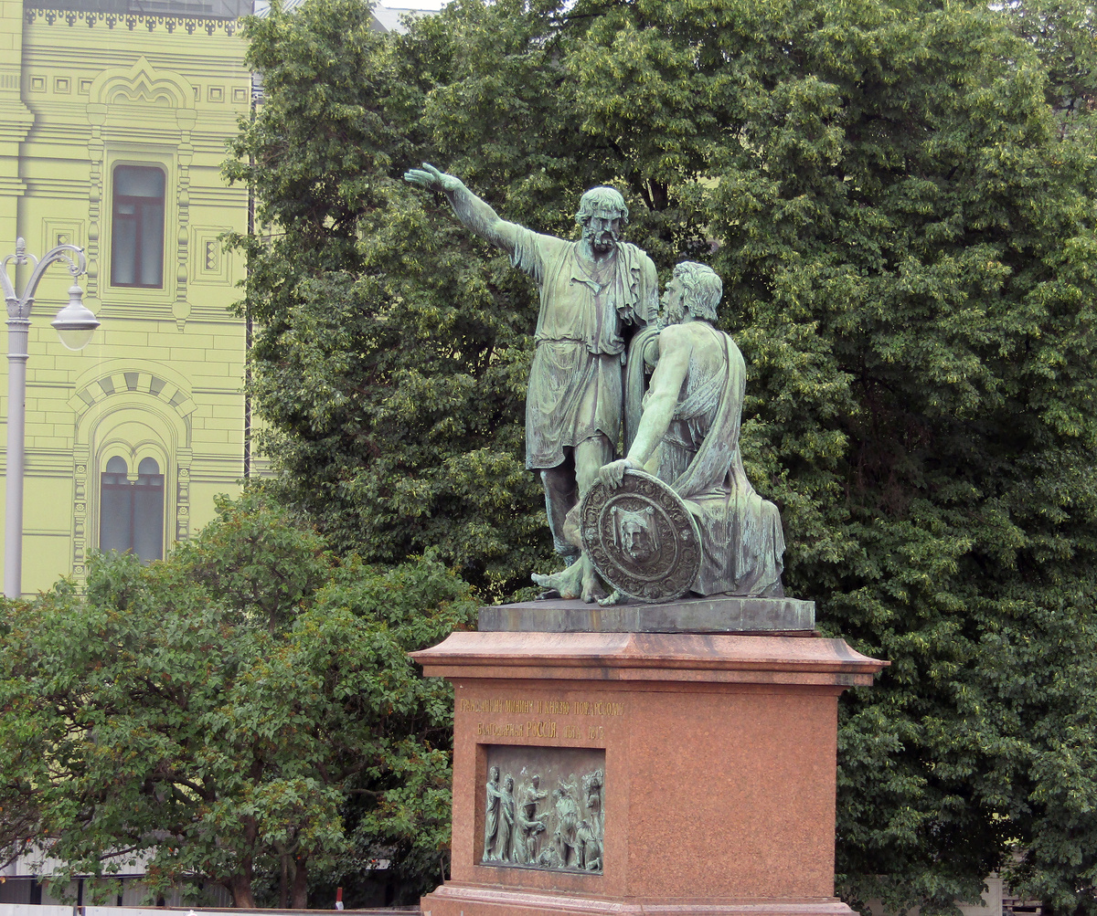 Памятник Минину и Пожарскому.