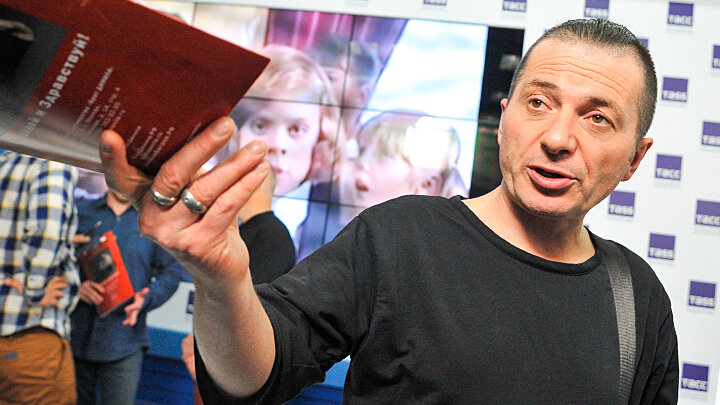 МУЗЫКАНТ ВАДИМ САМОЙЛОВ ЗАЯВИЛ, ЧТО ЕЛЬЦИН ЦЕНТР ЗАНИМАЕТСЯ АНТИГОСУДАРСТВЕННОЙ ПРОПАГАНДОЙ. ФОТО: АНДРЕЙ ЛЮБИМОВ / АГН "МОСКВА" 