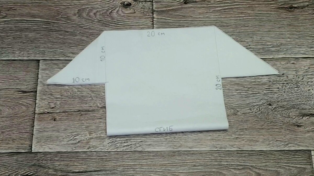 DIY | Дом Семьи Самоделкиных