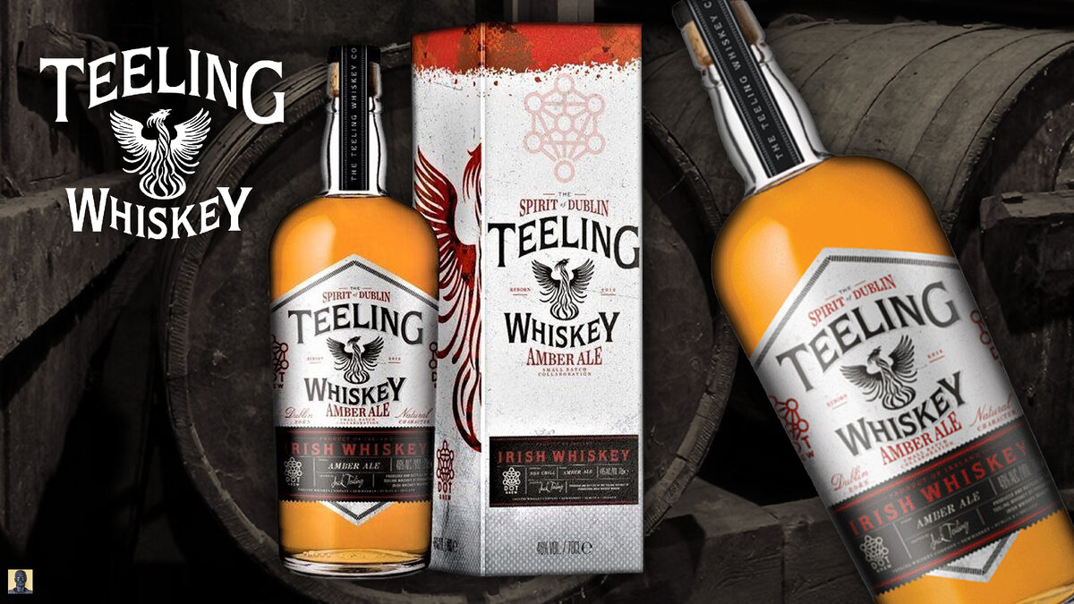 Цена за 0,7 – 5 900 рублей.