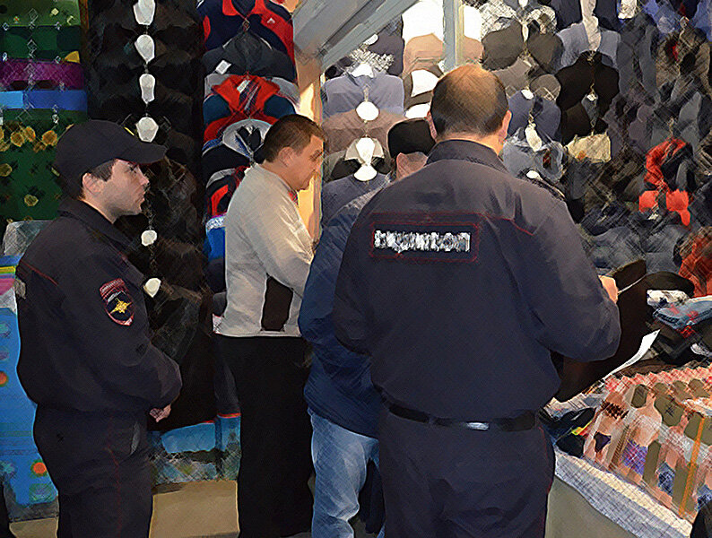 Никто не любит проверки...