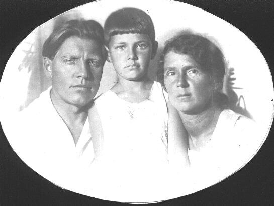 Семья Лебедевых перед войной.1940 год.