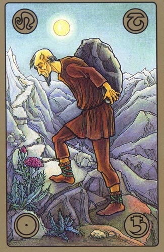 Карта"Ноша"