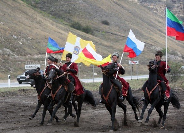 Горцы Кавказа Северная Осетия