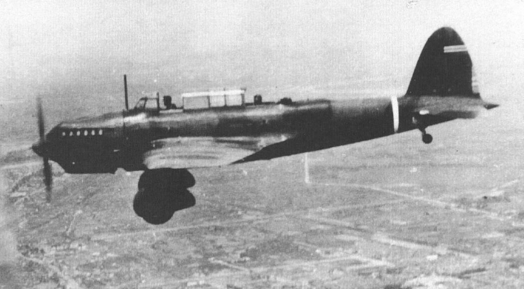 Лёгкий бомбардировщик Тип 98 (Ки-32). 45-й сентай, вооружённый такими машинами, принял участие в налёте 15 сентября. 