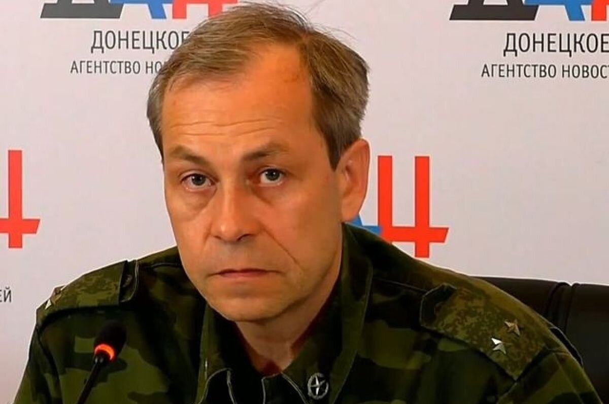    Басурин: при обстреле пивзавода в Донецке получили ранения четыре человека