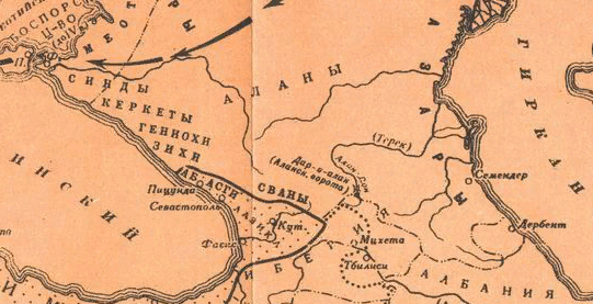 На карте 1 в, абаза и апсуа занимали в то время всю Абхазию. Но через столетие у первых будет собственное царство – в землях, примыкающих к современной Грузии. Из https://clck.ru/358JCr 