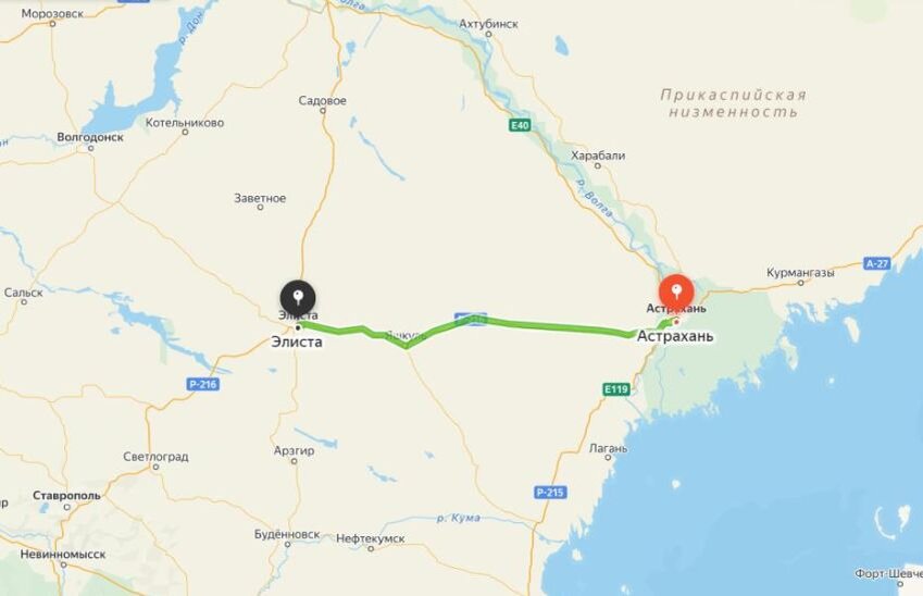 Элиста моздок. Элиста моздок. Карта волгограда мамаев курган на карте. Элиста моздок. Элиста моздок.