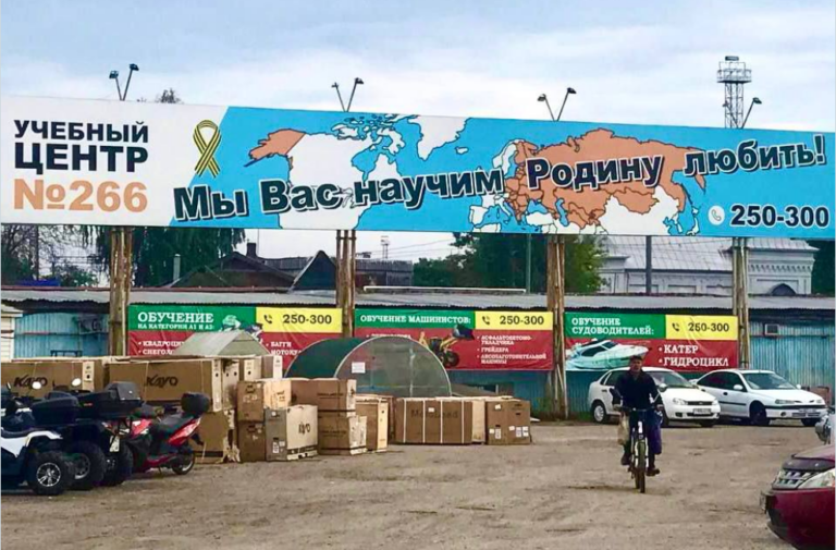 Из соцсетей